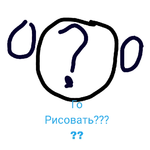 😄 Стикер «Gomza 2» для Telegram