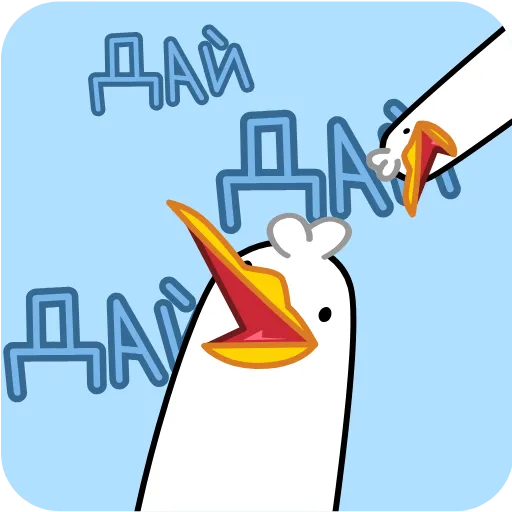Стикерпак Анимированный набор эмоджи «Дурачайка» из ВК для Telegram