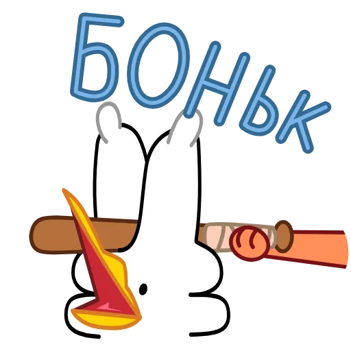🫠 Эмодзи «Анимированный набор эмоджи «Дурачайка» из ВК» для Telegram