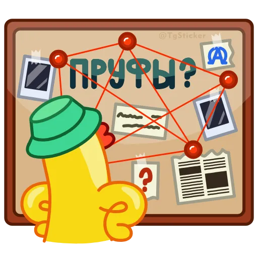 🕵️‍♀️ Стикер «Гагусь» для Telegram