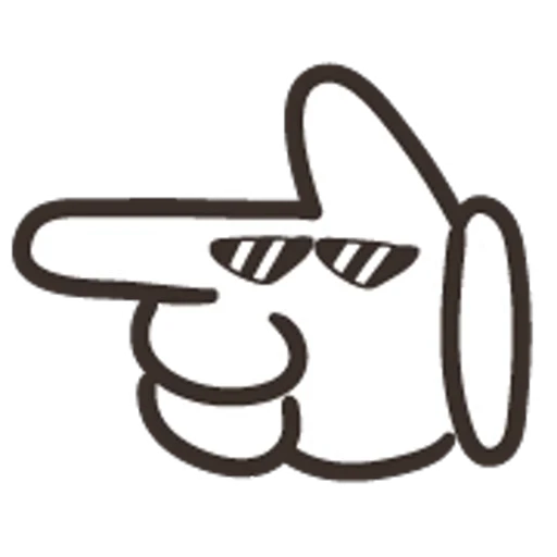 👈 Стикер «Goose» для Telegram