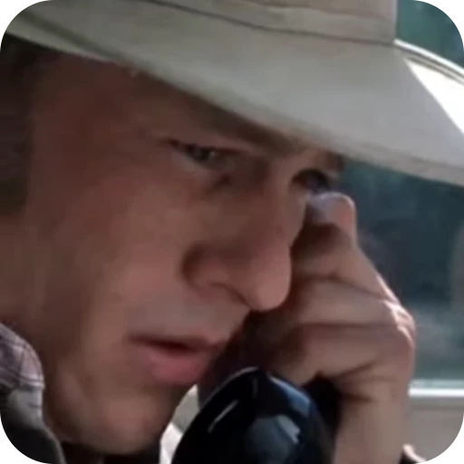🌟 Стикер «Горбатая гора» для Telegram