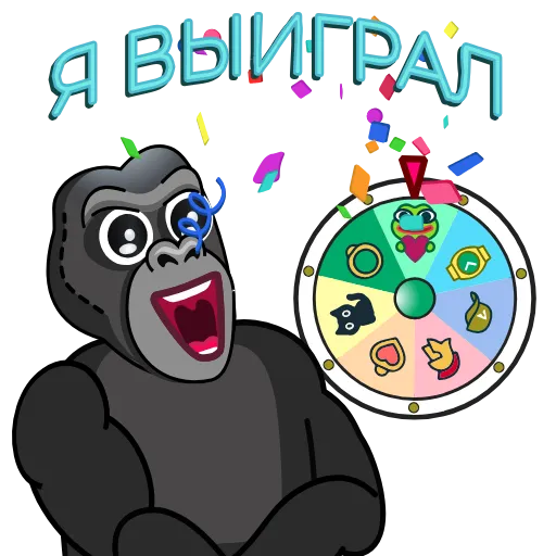 Стикерпак Gorilla Case для Telegram — скачать