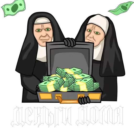 💸 Стикер «Город воров» для Telegram