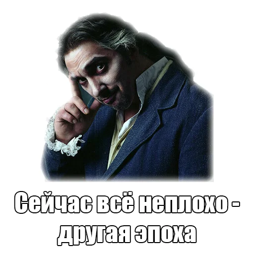 ✨ Стикер «TopGorshok» для Telegram