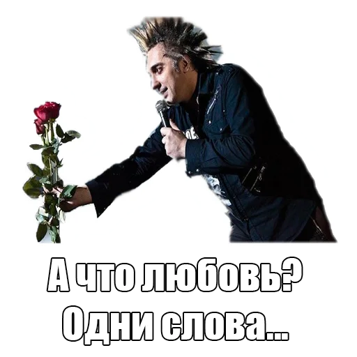 😍 Стикер «TopGorshok» для Telegram