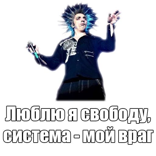 🤗 Стикер «TopGorshok» для Telegram