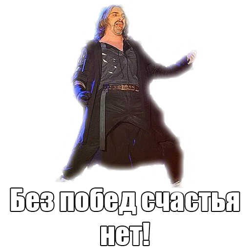🏆 Стикер «TopGorshok» для Telegram