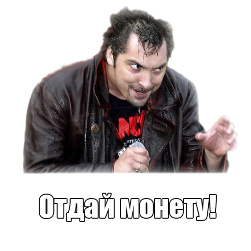 💰 Стикер «TopGorshok» для Telegram