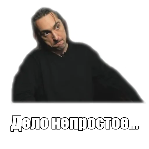 🙄 Стикер «TopGorshok» для Telegram