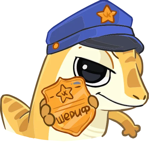 🤩 Эмодзи «Гоша» для Telegram
