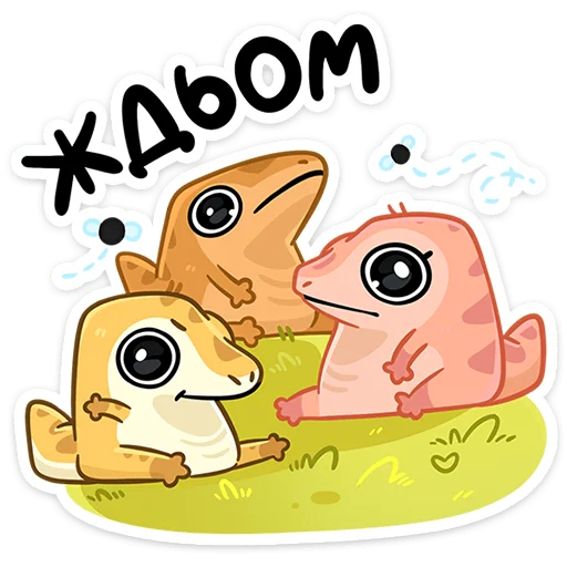 🫥 Стикер «Гоша» для Telegram