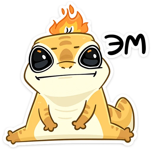 😐 Стикер «Гоша» для Telegram