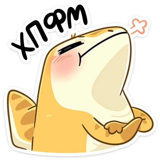 😤 Стикер «Гоша» для Telegram