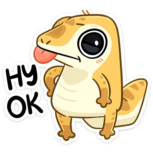 👌 Стикер «Гоша» для Telegram