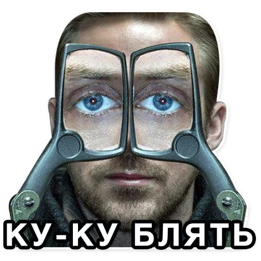 Стикерпак Gosling для Telegram — скачать