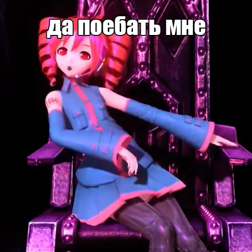 😐 Стикер «DaPoebat» для Telegram