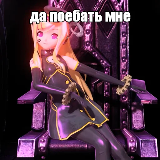 😐 Стикер «DaPoebat» для Telegram