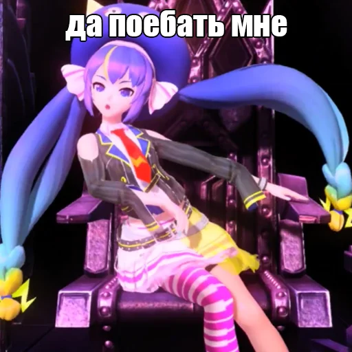 😐 Стикер «DaPoebat» для Telegram