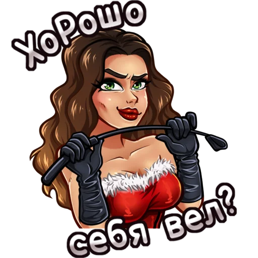 Стикерпак Госпожа Полина для Telegram — скачать
