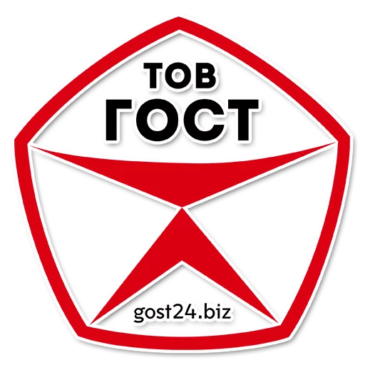 Стикерпак gostpack для Telegram — скачать