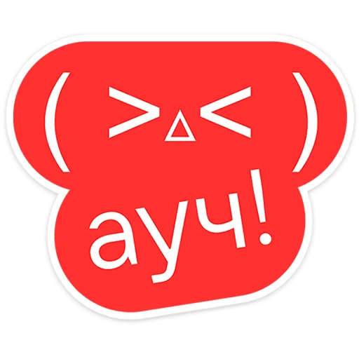 ⭐ Стикер «Gotcha&;» для Telegram