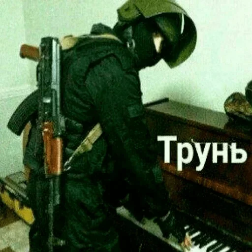 😢 Стикер «Друзьяшки» для Telegram