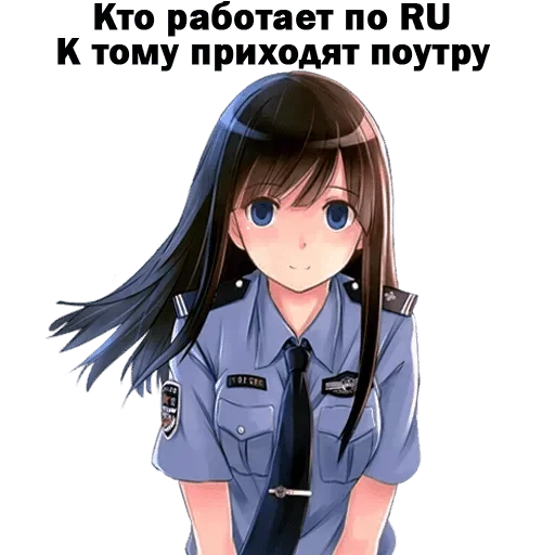 👮 Стикер «Друзьяшки» для Telegram