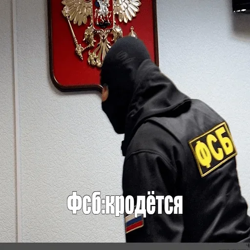 🙃 Стикер «Друзьяшки» для Telegram