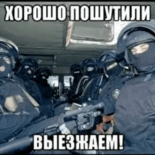 👏 Стикер «Друзьяшки» для Telegram