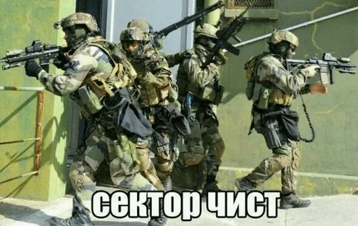☑️ Стикер «Друзьяшки» для Telegram