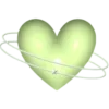 💚 Эмодзи «Green ᵇʸ» для Telegram