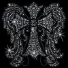 🤩 Эмодзи «༺ ༻» для Telegram