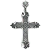 ✝️ Эмодзи «༺ ༻» для Telegram