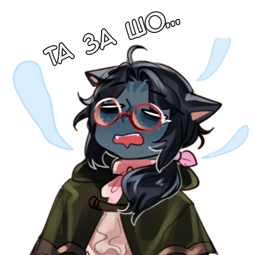 ☠️ Стикер «ГравиНя» для Telegram