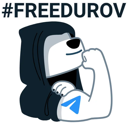 🌟 Стикер «Gram» для Telegram