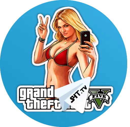 Стикерпак Grand Theft Auto - S4T.tv для Telegram