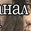 📝 Эмодзи «👉🏻 Штрихи и Пятна» для Telegram
