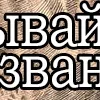 📝 Эмодзи «👉🏻 Штрихи и Пятна» для Telegram