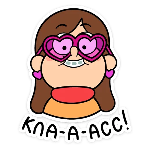 👍 Стикер «Gravity_falls» для Telegram