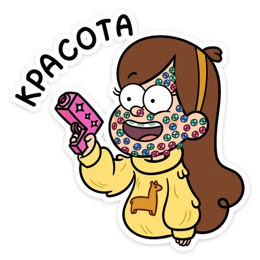 🥰 Стикер «Gravity_falls» для Telegram