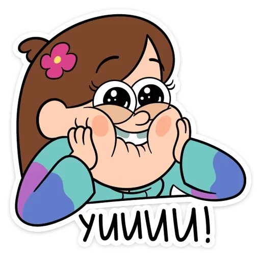 😊 Стикер «Gravity_falls» для Telegram