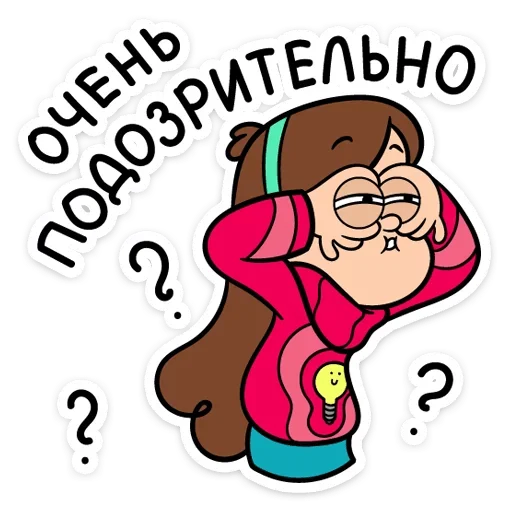 👆 Стикер «Gravity_falls» для Telegram