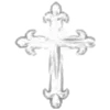 🤍 Эмодзи «🕊 gray emoji» для Telegram