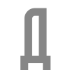 🩶 Эмодзи «Gray Steppe Font» для Telegram