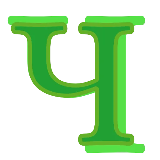 🔤 Эмодзи «TatkargoTR» для Telegram
