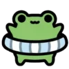 🐸 Эмодзи «૮꒰ ｡っ -｡꒱ఎ ⃝ ⊹ ◜ ♡ 𝅭» для Telegram