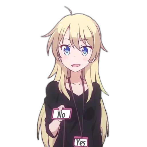 👎 Стикер «Yagami Kou» для Telegram