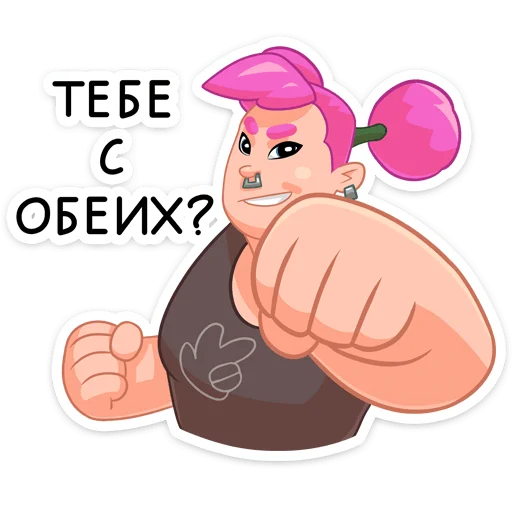 😔 Стикер «Гренда» для Telegram