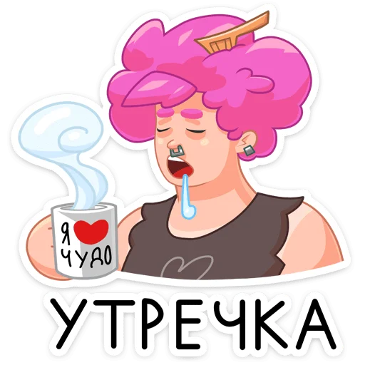 😔 Стикер «Гренда» для Telegram